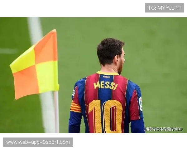 梅西租回巴萨？专家：概率小于1%