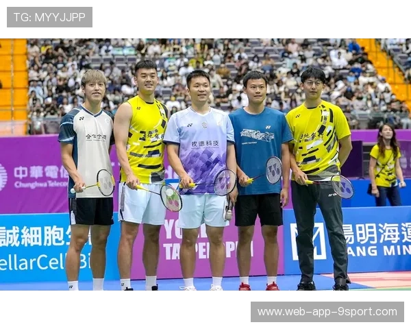 羽毛球名将退役仪式，粉丝泪洒球馆