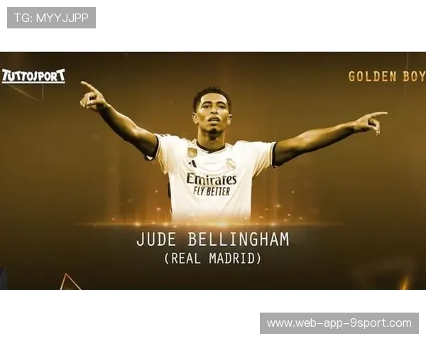 贝林厄姆伤势加重，贝林厄姆技术特点