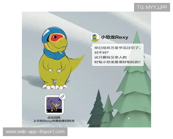 运动员“趣味彩蛋”:赛场上隐藏的惊喜 运动员“趣味彩蛋”:赛场上隐藏的惊喜