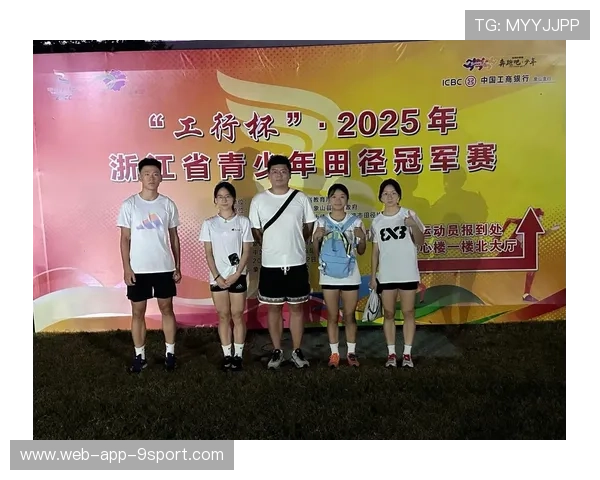 青少年田径项目获得地方政府专项扶持，2020年青少年田径赛事一览表