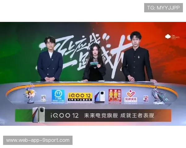 电竞主播内容搬运问题是否应严惩，做电竞主播