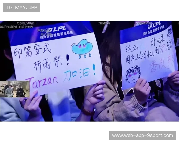 直播互动：弹幕与观众投票在赛事中的应用与效果评估，直播弹幕问题