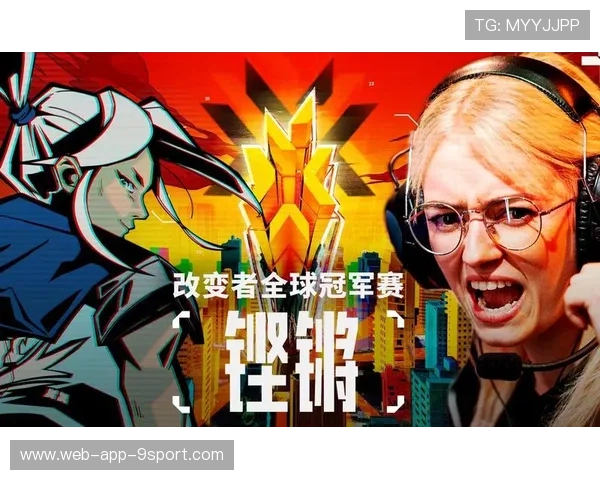 最关键操作改变冠军归属