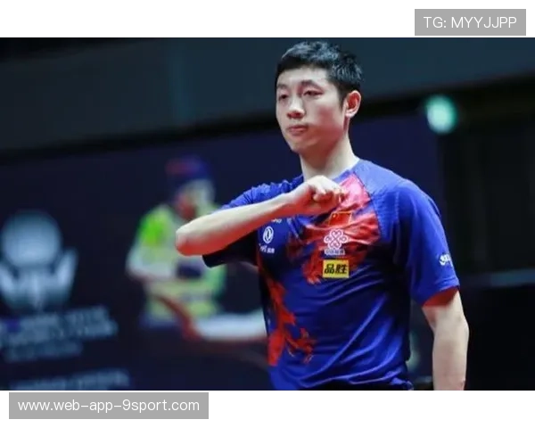 王皓确认樊振东伦敦世乒赛资格，解释选拔规则