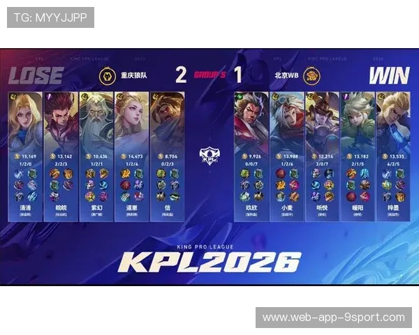 绝境翻盘逆天改命只差一步