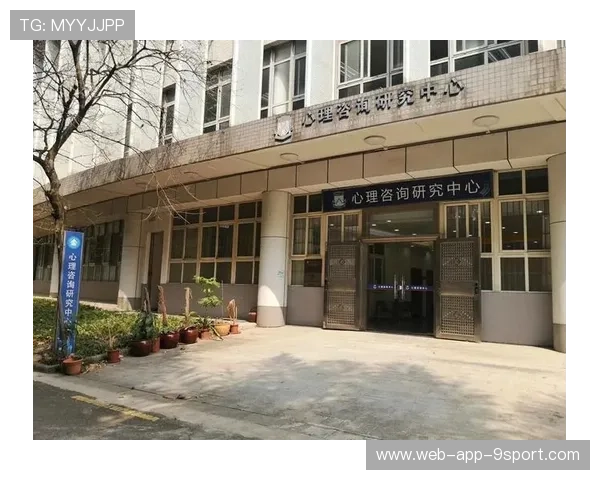 世界体操单项赛赛场康复与心理支持示范中心扩展第二批城市，世界体操2021