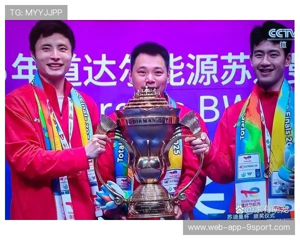 世界羽毛球团体赛赛后青训教师招聘公告,世界青年羽毛球混合团体赛 世界羽毛球团体赛赛后青训教师招聘公告,世界青年羽毛球混合团体赛